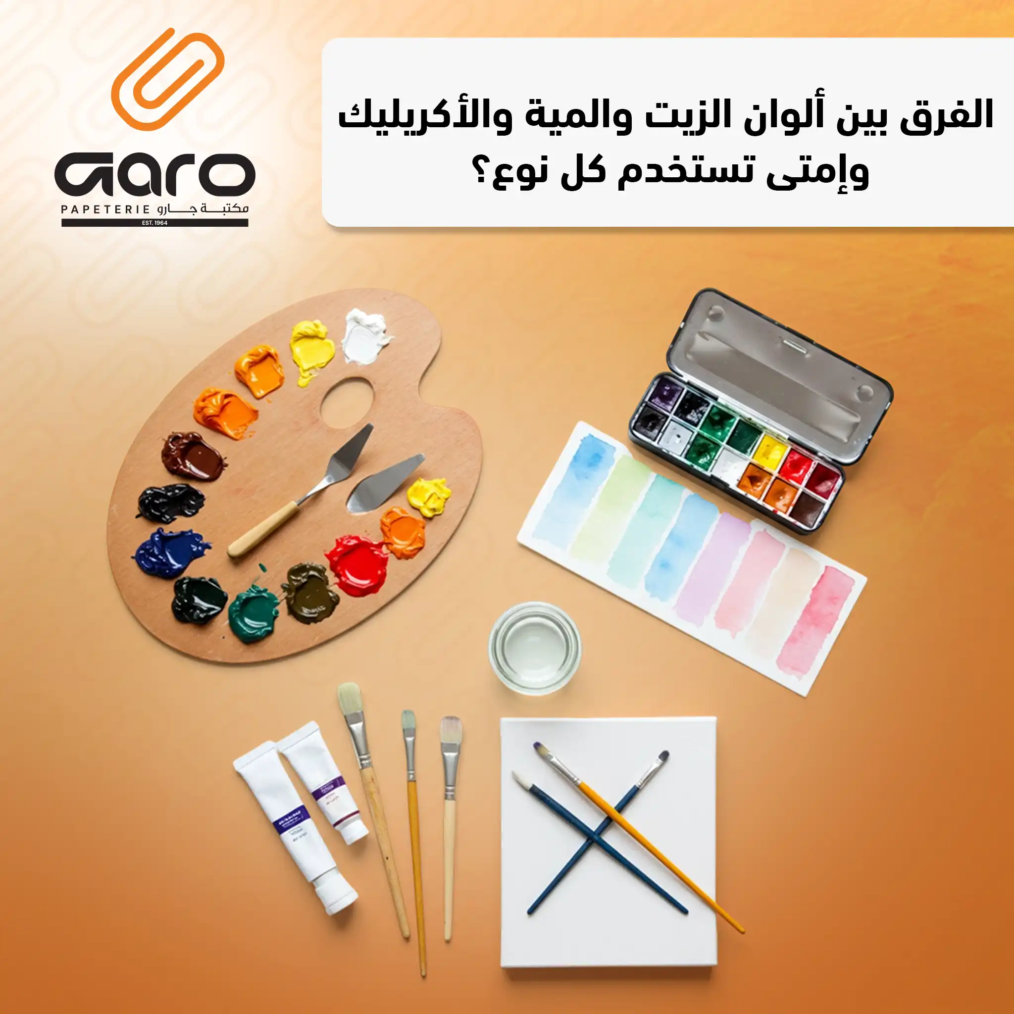 post1-image